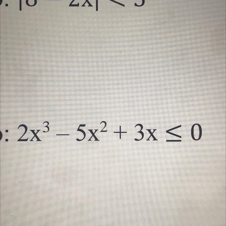 Solve the inequality-example-1