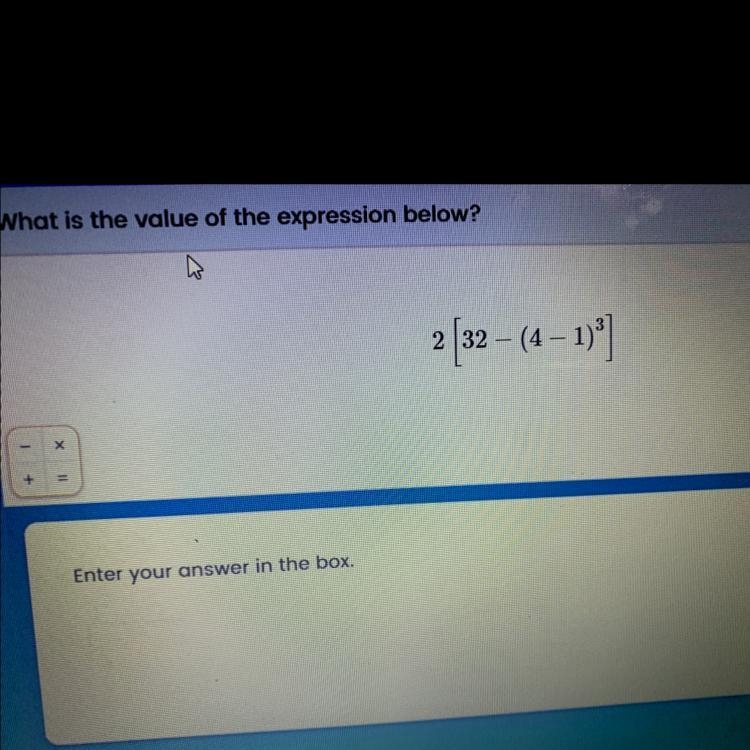 HELP PLEASE NEED ASAPPP What is the value of the expression below?-example-1