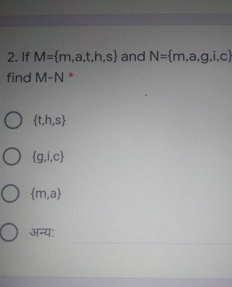 Anyone this help ,,,,,​-example-1