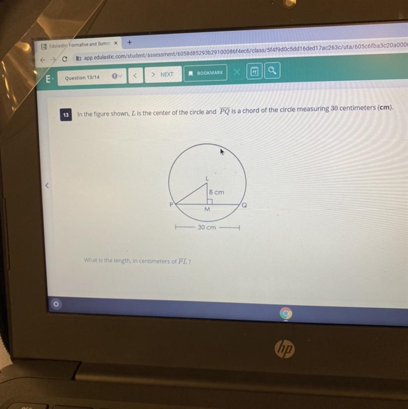 What is the length of PL-example-1