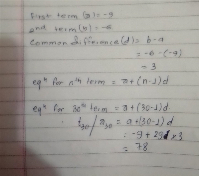 Write an equation for the nth term of the arithmetic sequence. Then find 230 - -9, -6, -3,0, ... = a-example-1