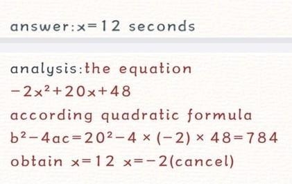 Asap help no wrong answers-example-1