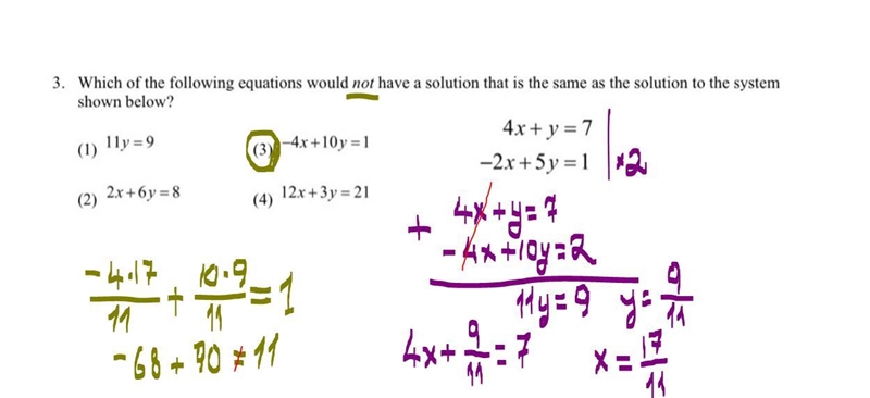 Which of the following equations would not have a solution that is the same as the-example-1