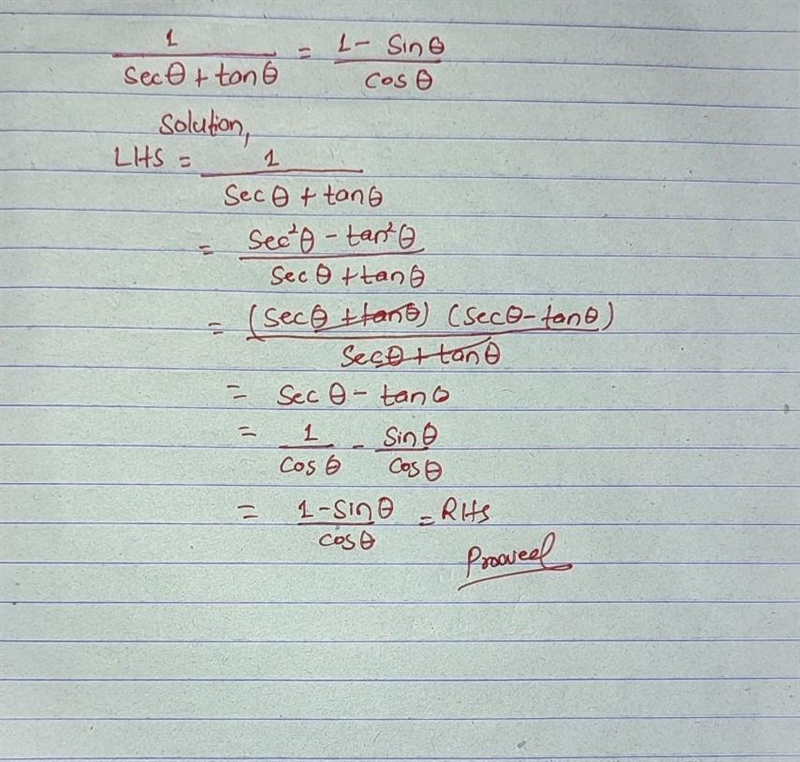 Please solve this trignometric question​-example-1