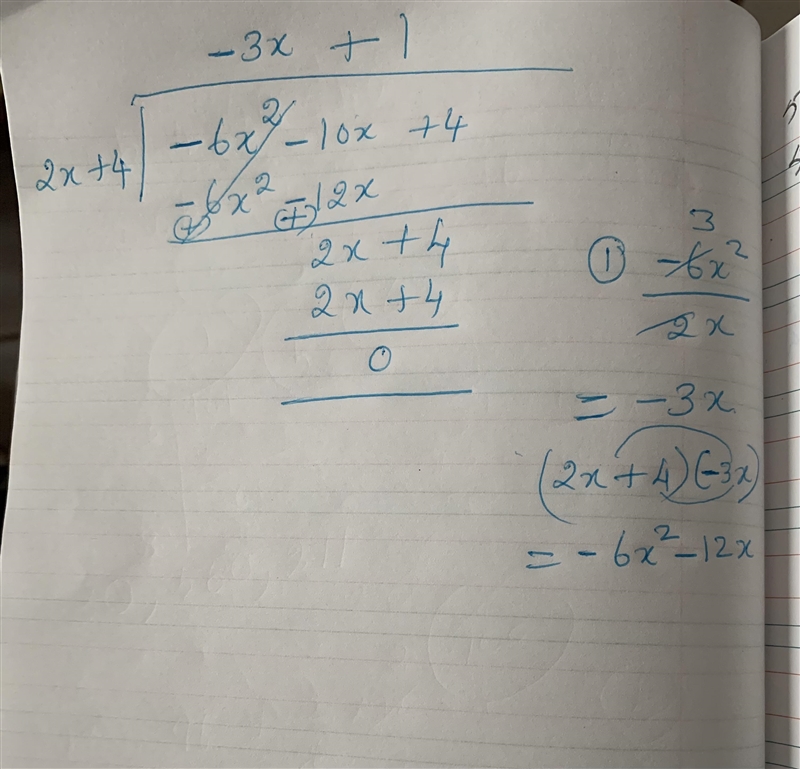 Please help to solve my doubt....tomarrow math exam Dividing polynomail (4 - 10x - {6x-example-1