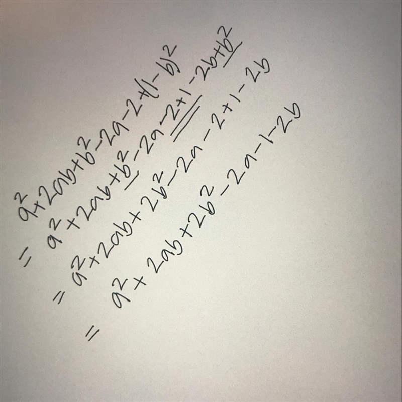 E=(a+b)²-2(a+1)+(1-b)²-example-1