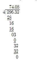 296.32 divided by 4= how to solve pls-example-1