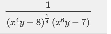 Write the expression in simplest form.-example-1