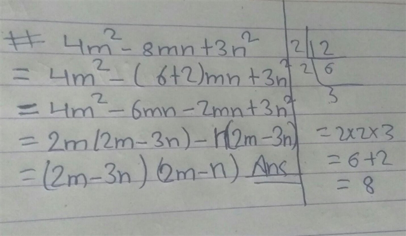 4m square - 8mn+3n ( resolve into factors)​-example-2