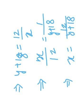 Which of the following pairs of functions are inverses of each other?-example-2