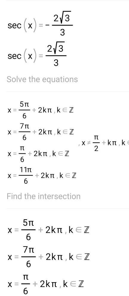 Solve the equation on the interval [0, 2π). 3(sec x)^2 -4=0-example-2