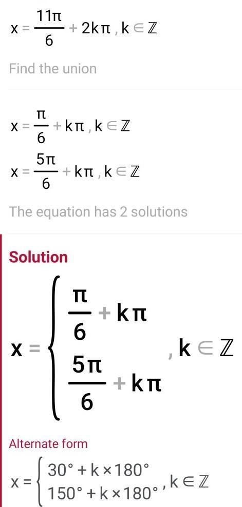 Solve the equation on the interval [0, 2π). 3(sec x)^2 -4=0-example-3