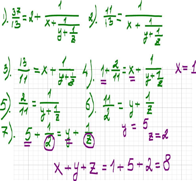 Solve for sum of x,y and z.-example-1