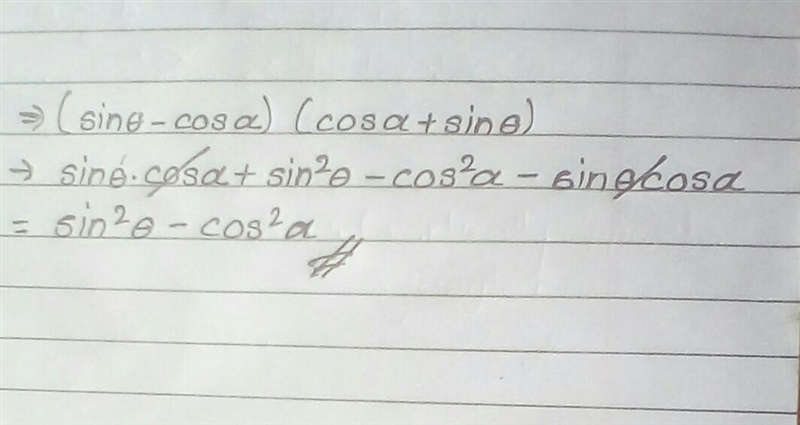 Help me to find the product plz (opt math)-example-1