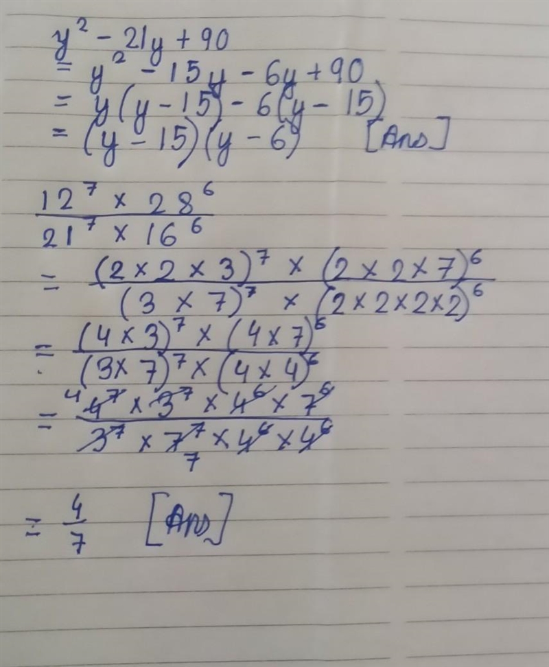 Plz solve this question ​-example-1