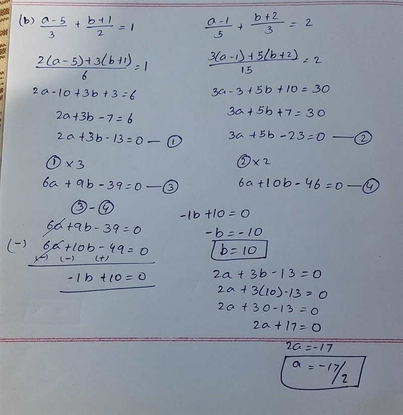 Please solve with explanation-example-2