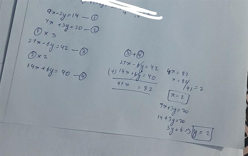 Subsitute 9x-2y=14 7x+3y=20​-example-1