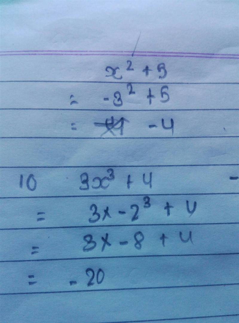 Evaluate the expression-example-1