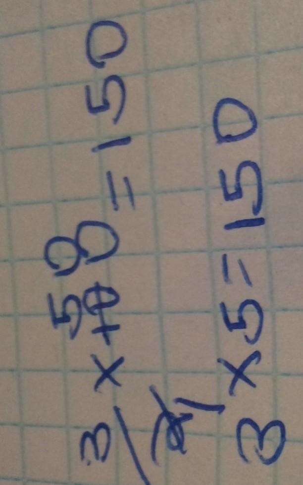 Yallll help me pls lol Mary used 3.5 portions of her saving to buy a birthday gift-example-1