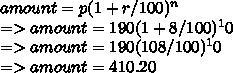 If a person invests $190 at 8% annual interest, find the approximate value of the-example-1