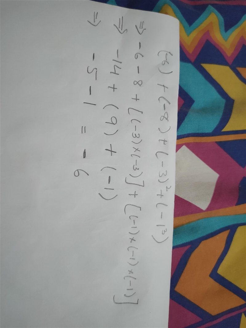 (-6) + (-8) + (-3)² + (-13) işleminin sonucu kaçtır? A-3 B) -6 C) -8 D) -24-example-1