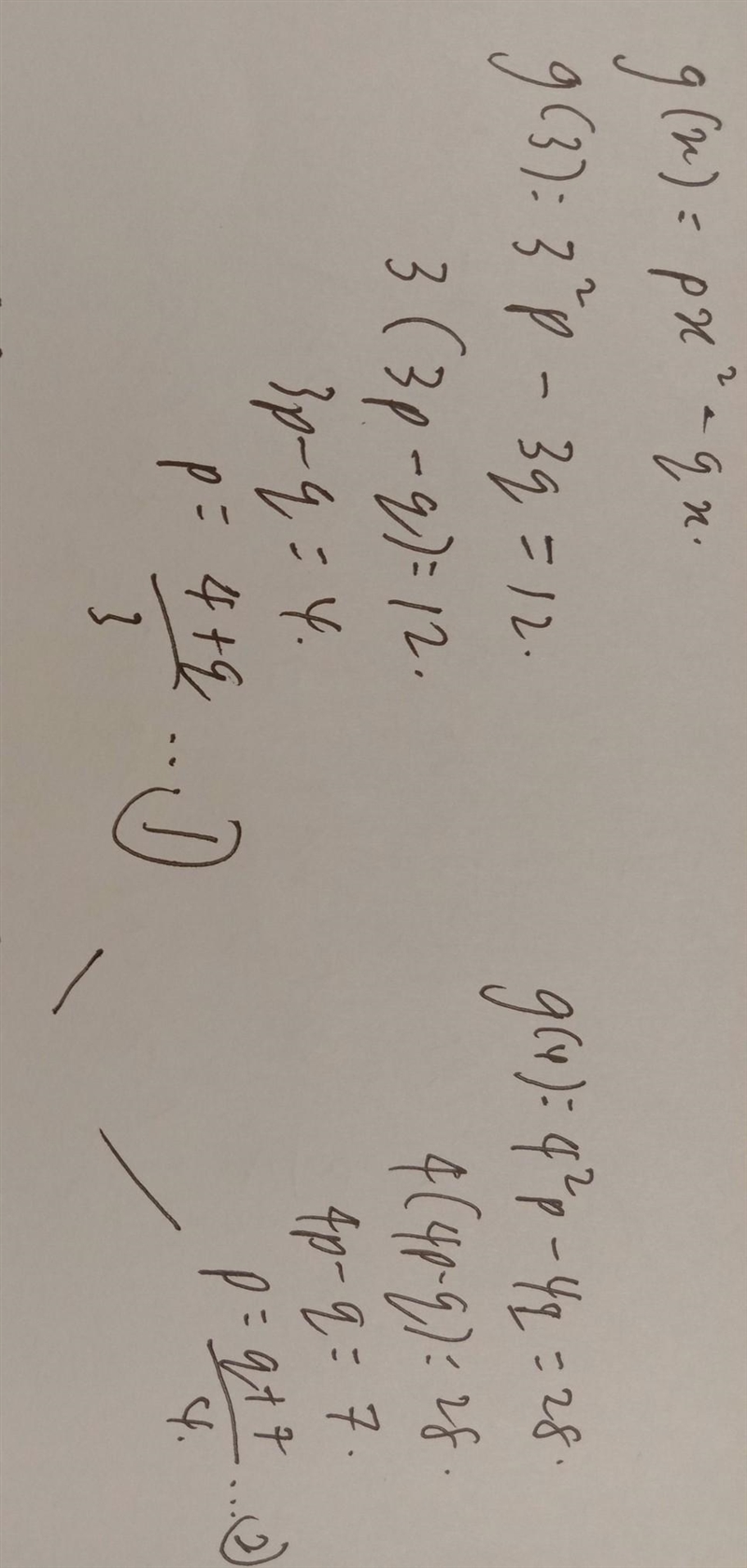 5. Diberi g: x + px?- qx dengan keadaan p dan q ialah pemalar. Jika g(3) = 12 dan-example-1