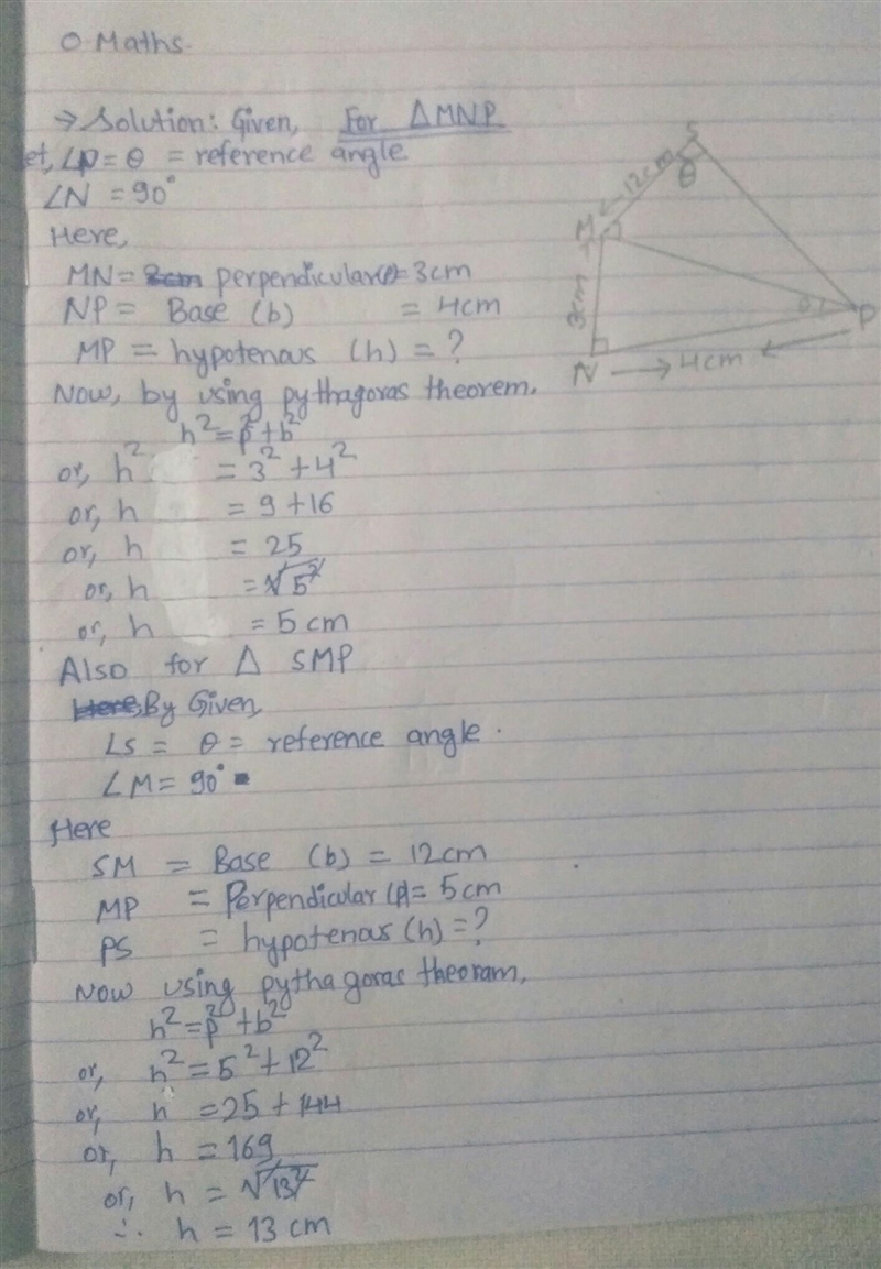 Plz answer this Optional math question-example-1