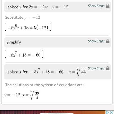 Solve by elimination 2y=-24-8x 6x+18=5y-example-1