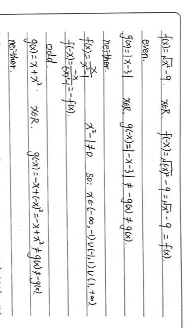 Determine whether each function is even, odd, or neither.-example-1