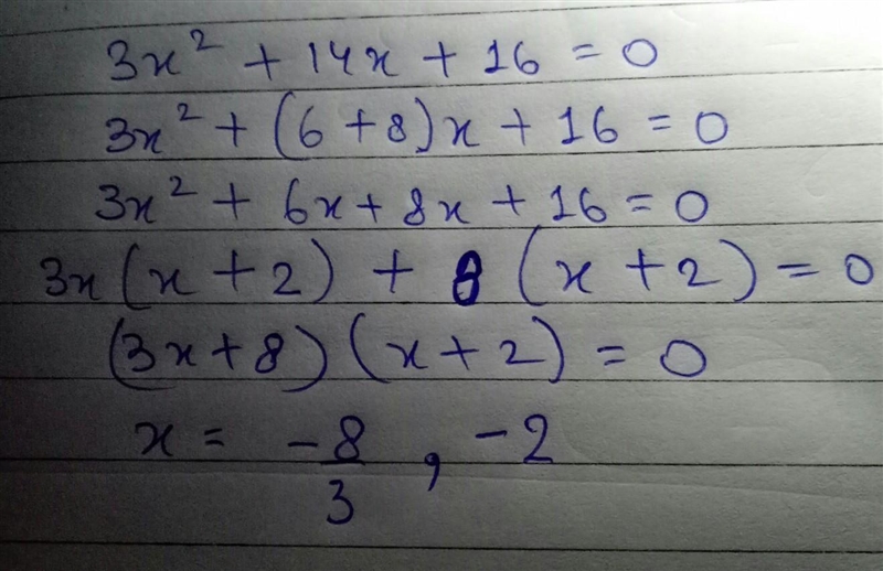 What are the solutions of 3x2 + 14x + 16 = 0?-example-1