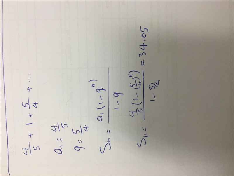 Find the sum of the first 11 terms of the series 4 /5+ 1 + 5/4 + .-example-1