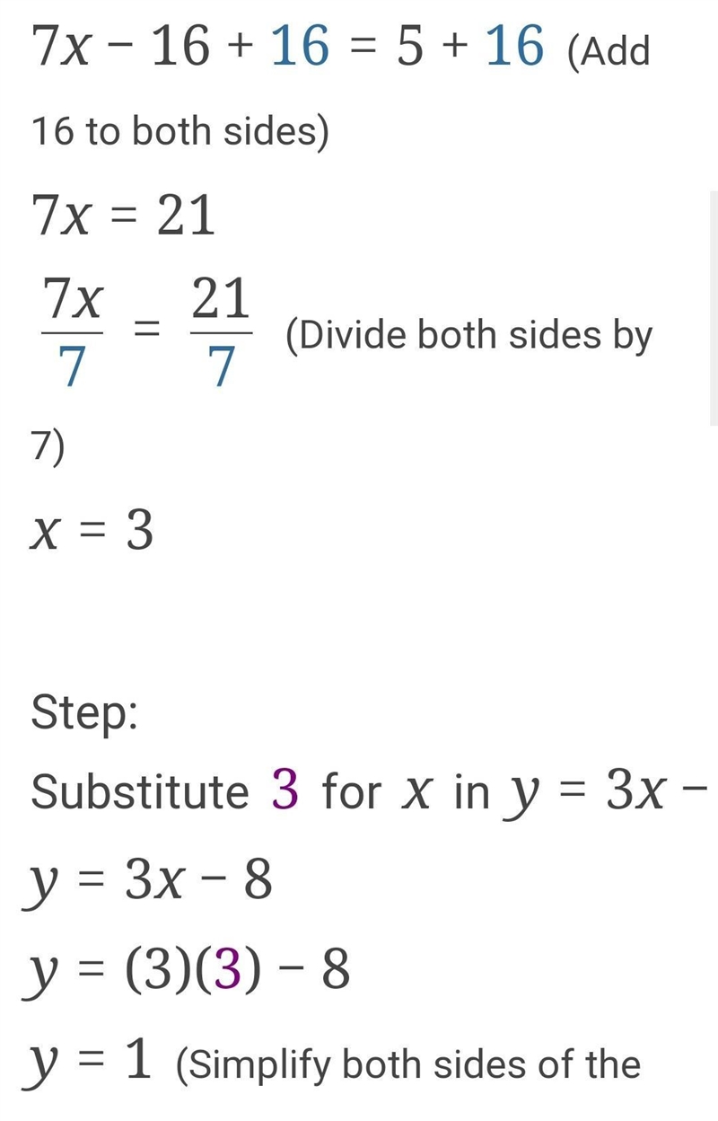 Select the statement that correctly describes the solution to this system of equations-example-3