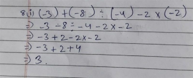 Anyone solve this maths questions from integers​-example-1