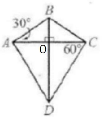 Felicia wants to build a kite with the shape shown. If AC is 60 cm, how many centimeters-example-1