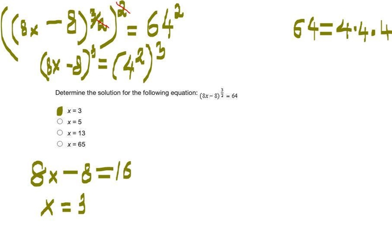 Determine the solution on the following equation-example-1