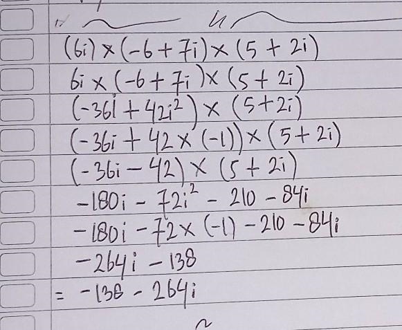 Simplify completely (6i)(-6+7i)(5+2i)-example-1