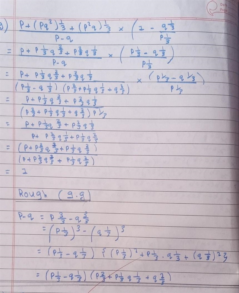 Simplify (Asap️ ) please answer this if you know (full steps required ) (please no-example-1