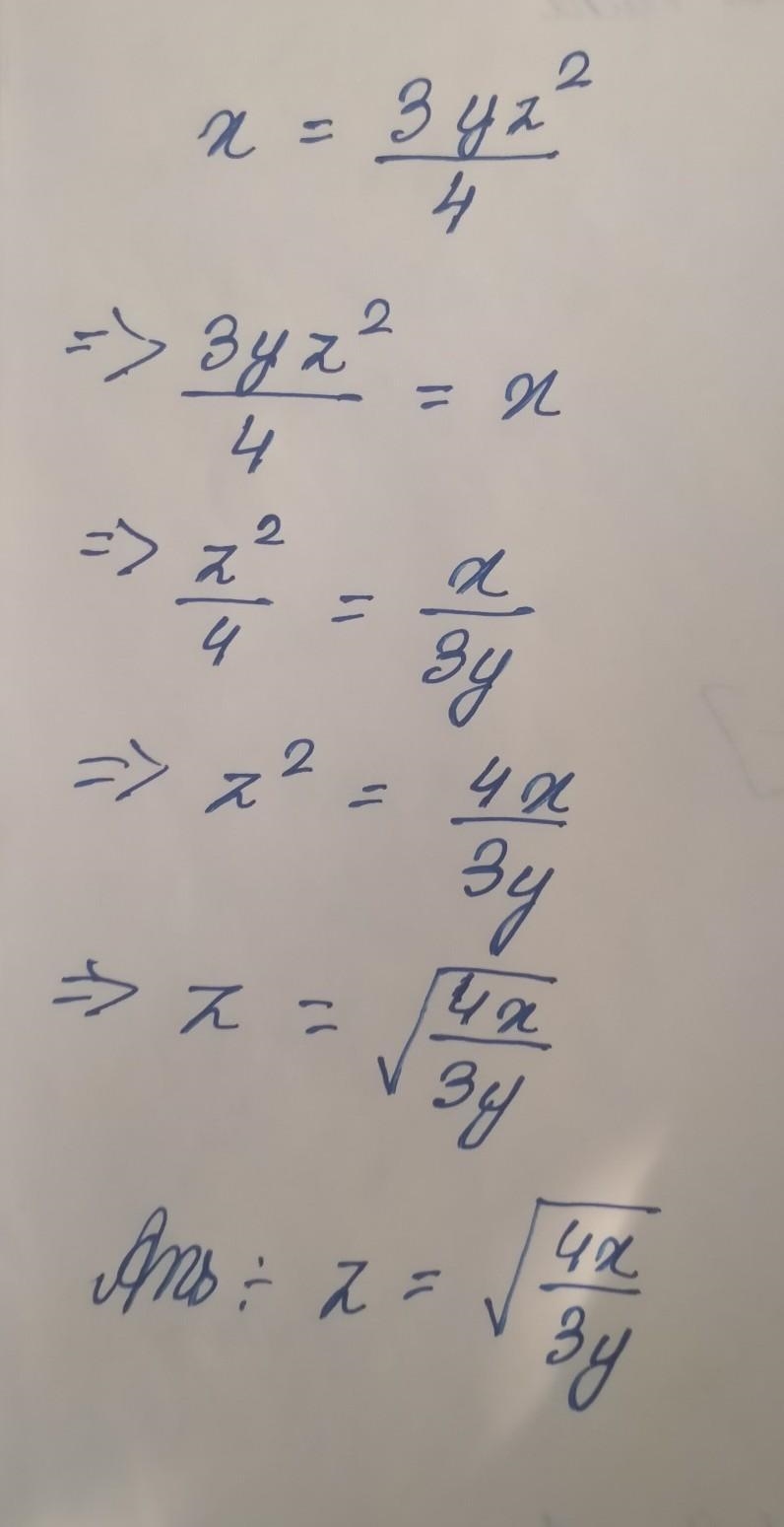 PLZ HELP DUE SOOOONNNN (solve for z).-example-1