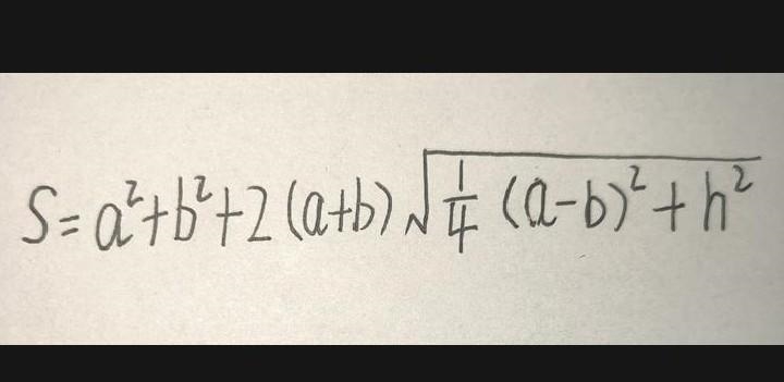 Whats the formula for surface area of a trapezoidal prism?-example-1