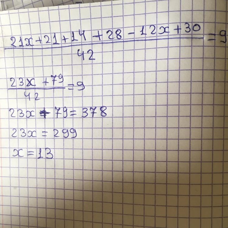 X+1/2+x+2/3-2x-5/7=9-example-1