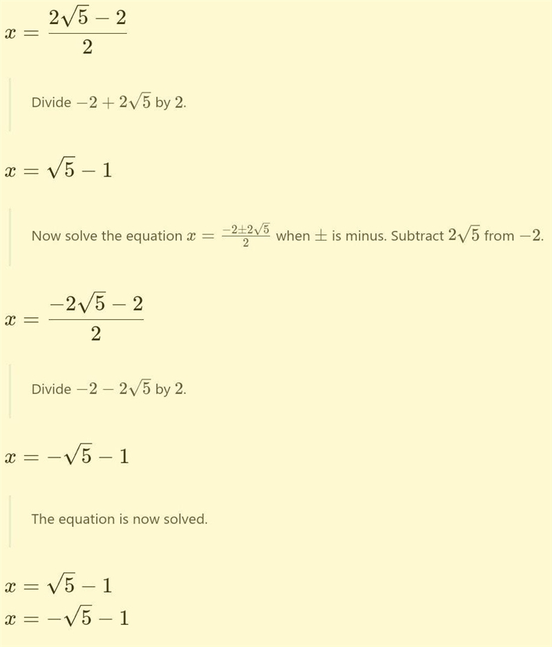 X^2+2x=4 Can someone help me complete the square I forgot how to do it. pls show steps-example-2