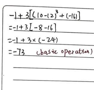 Evaluate the expression using the order of operations. show each step of work​-example-1