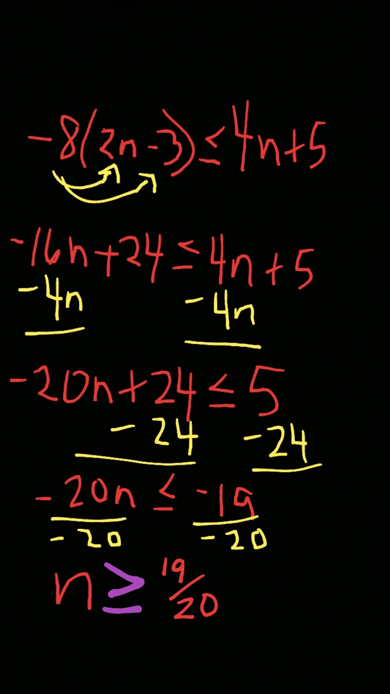 CAN ANYONE HELP PELASE THIS IS DUE I need step by step distribution on the math equation-example-1