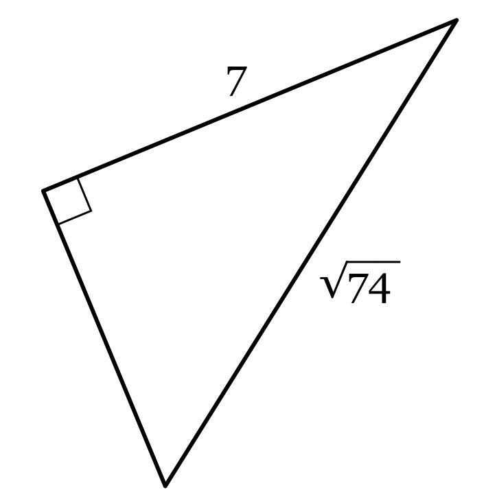 Find the length of the third side. If necessary, write in simplest radical form.-example-1