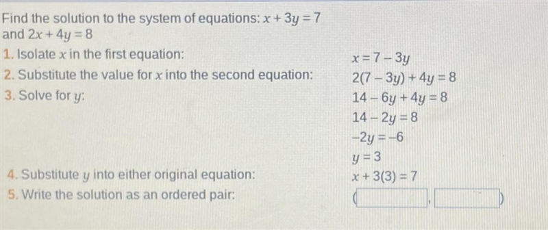 Can you answer this math homework? Please!-example-1