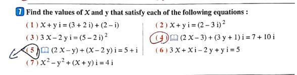 Hello, I need answers to all odd numbered questions thank you very much-example-1