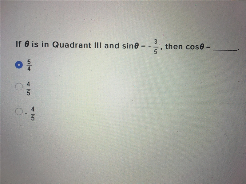 Please answer quick!-example-1