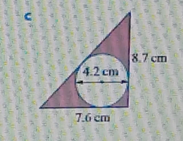 Whats the annulus of the shaded area? ​-example-1