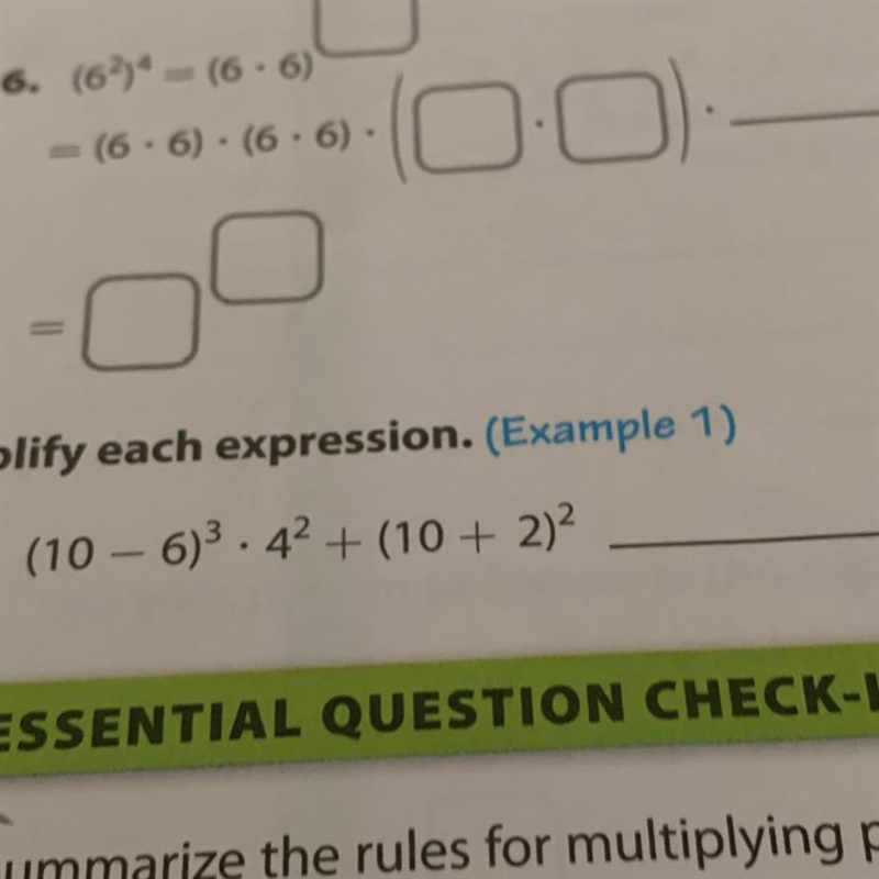 Need with answers 18-example-1