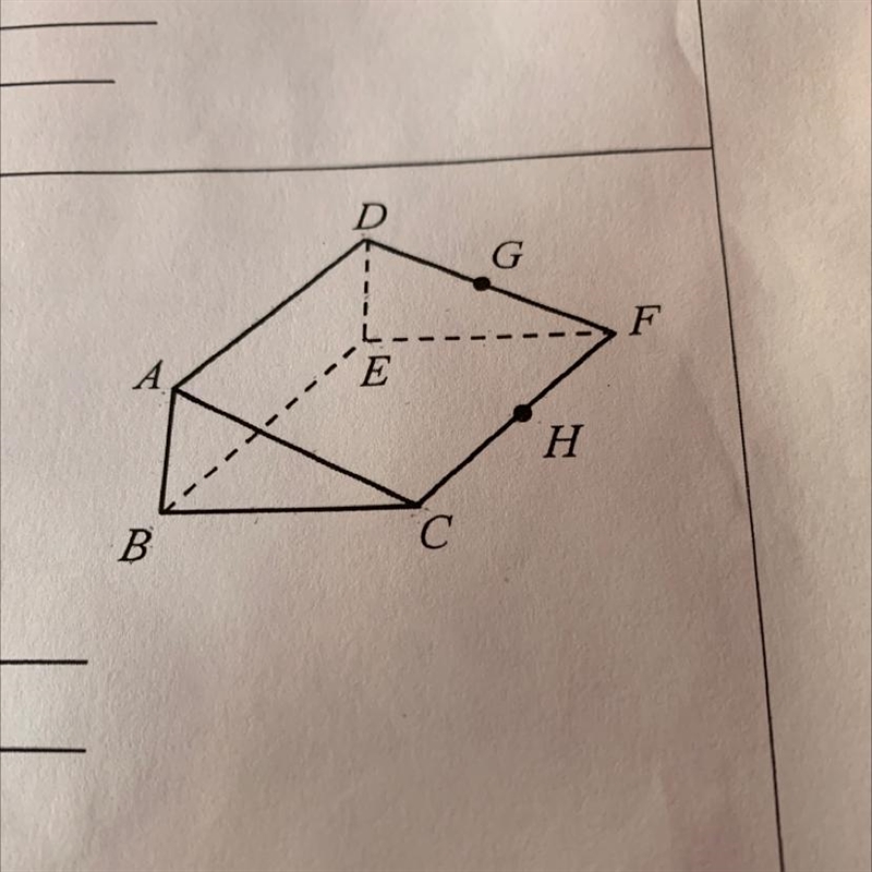 Name the intersection of AD and DF-example-1